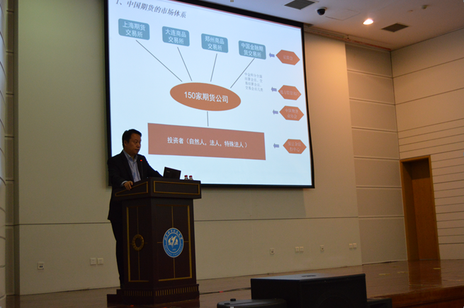 365英国上市公司