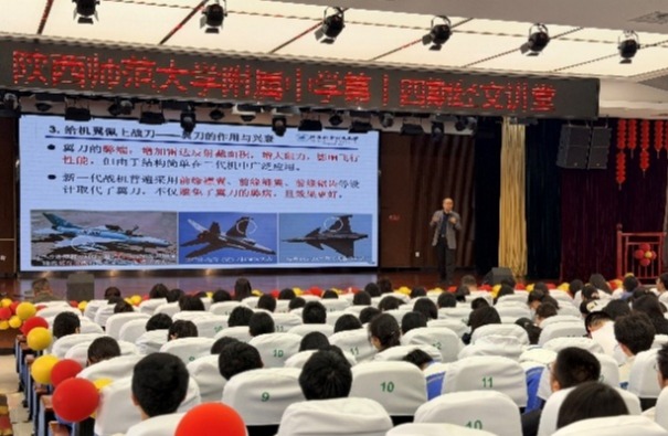 365英国上市公司