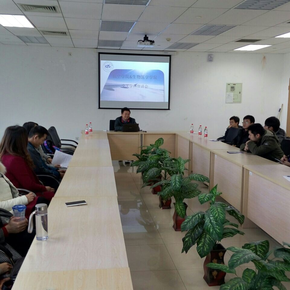 365英国上市公司