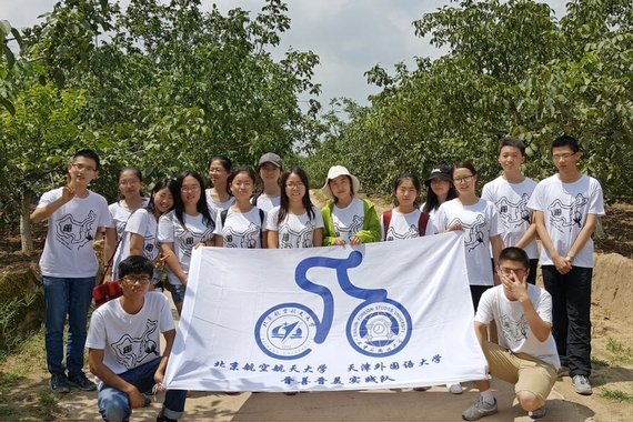 365英国上市公司