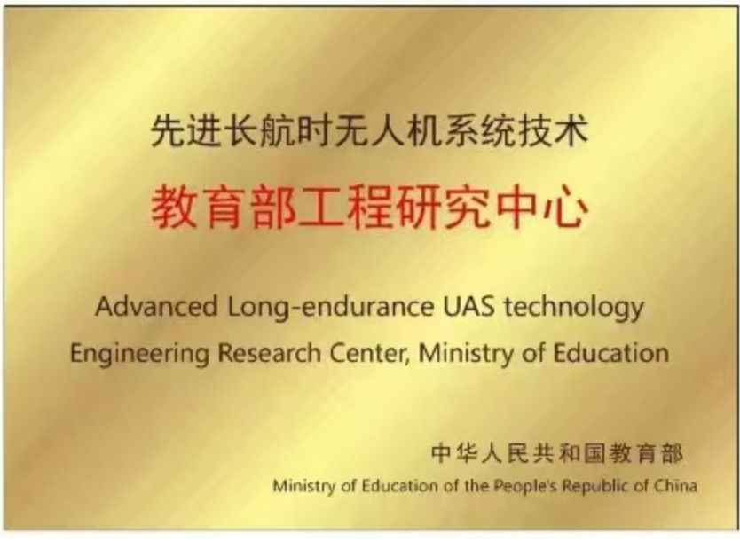 365英国上市公司