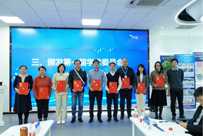 365英国上市公司