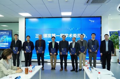 365英国上市公司